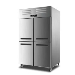 Refrigerador Vertical Comercial de 2 Puertas | 1.200 Litros | Acero Inoxidable | Para Restaurantes y Negocios